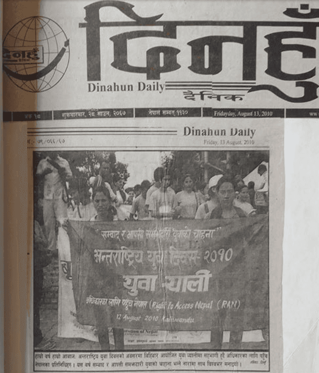 Newspaper media coverage 4
