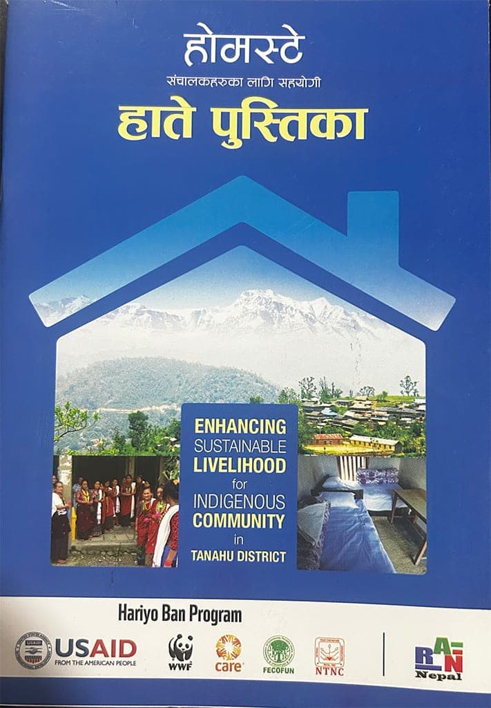 Tourism Business (Homestay) book cover
